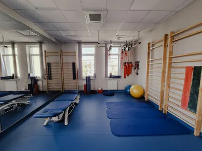 Rehabilitacja Ogrodowa